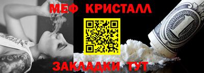 хмурый Пенза