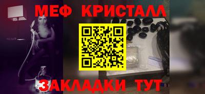 прущая мука Обь