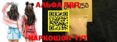 хмурый Пенза