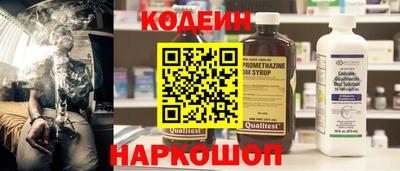 прущая мука Обь