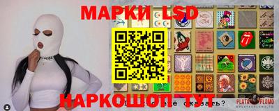 спайс Нягань