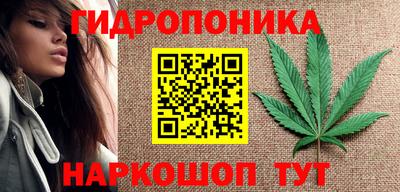 прущая мука Обь