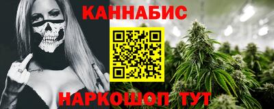 спайс Нягань