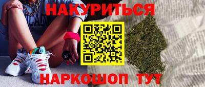 ALPHA PVP Первоуральск