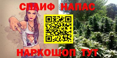 хмурый Пенза