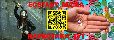 ALPHA PVP Первоуральск