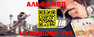 спайс Нягань