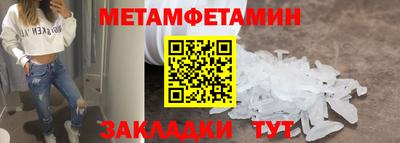 хмурый Пенза
