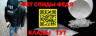 спайс Нягань