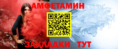 прущая мука Обь