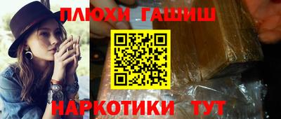 ALPHA PVP Первоуральск