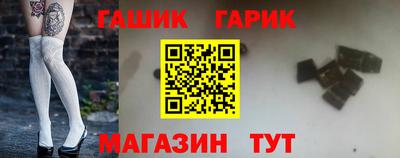 хмурый Пенза