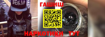 прущая мука Обь