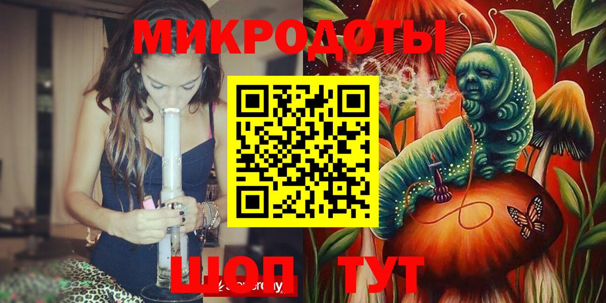 Псилоцибиновые грибы GOLDEN TEACHER Сергиев Посад